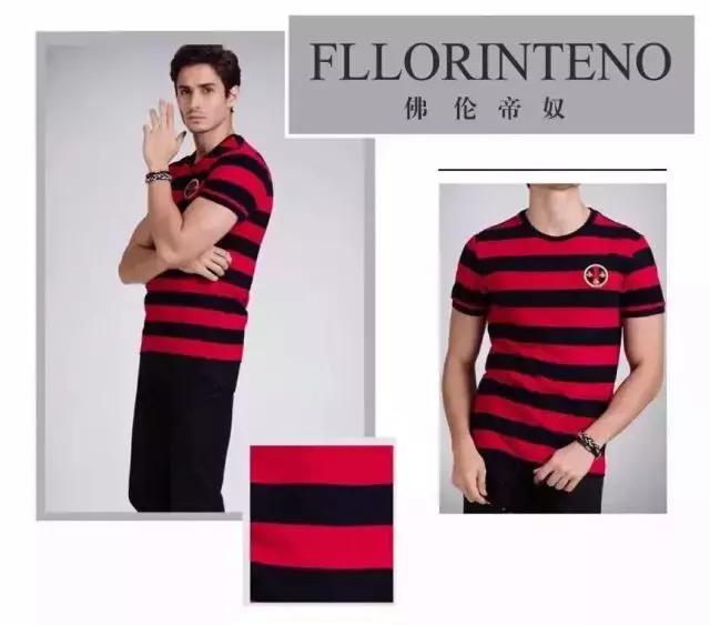 呐喊吧！大老爷们儿~