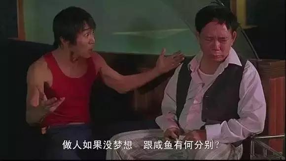 滚你的小确丧，我要这样的小确幸！