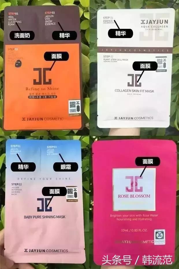 补水用什么水敷面膜,皮肤补水怎么敷面膜效果好