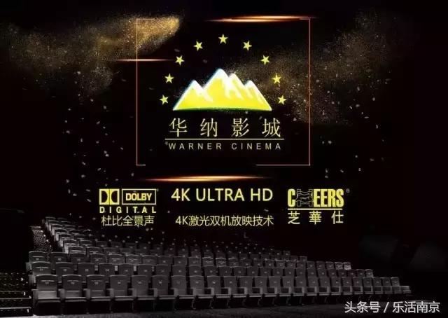 南京商场开业,南京国金中心ifc商场什么时候开业