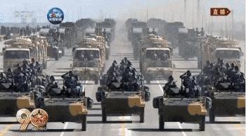 王思聪熊猫直播工作室,熊猫直播ig王思聪