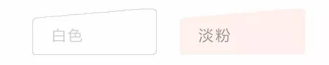 自己diy婚纱照,如何自己制作婚纱邀请函