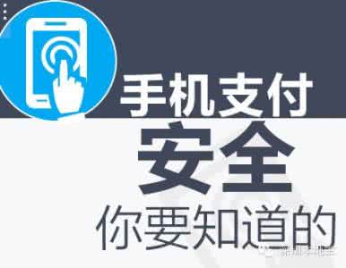 手机丢了该怎么办才能减少损失,手机丢了怎么办几点妙招轻松应对