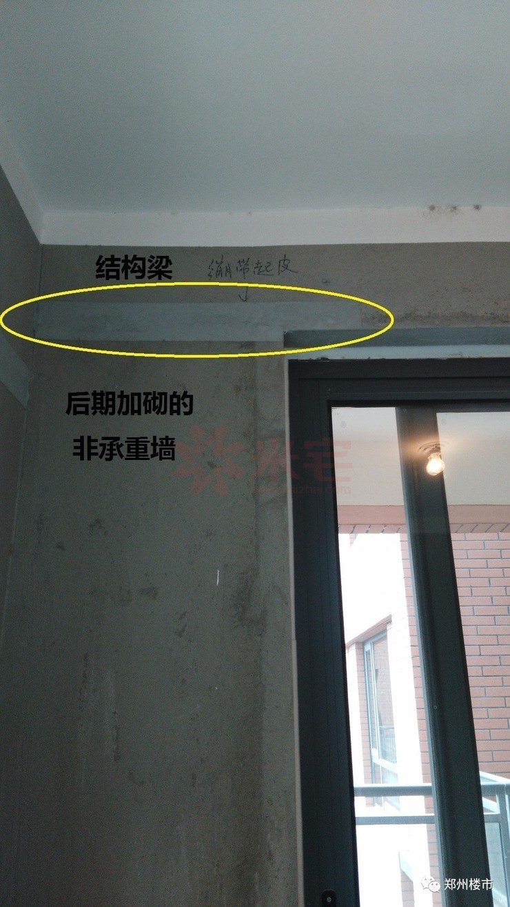 开发商设计缺陷如何解决,开发商奇葩的设计和无良的售价