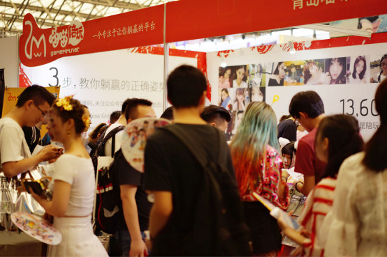 What？首家美眉游戏陪玩平台CJ正式曝光？