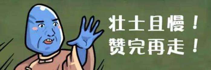 巴音布鲁克河流叫什么名字,巴音布鲁克通天河