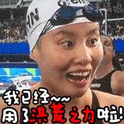 南京有啥辣的馆子,南京新街口最辣的馆子