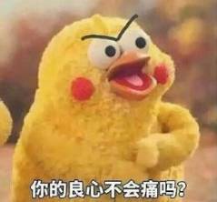 薛之谦tfboys我们的少年时代,没有负能量