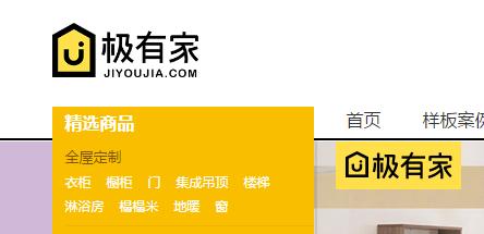 影响淘宝店铺排名下降的因素,淘宝如何提升宝贝排名