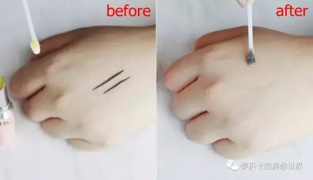 过期的化妆品不要急着扔，它们还有大用处！