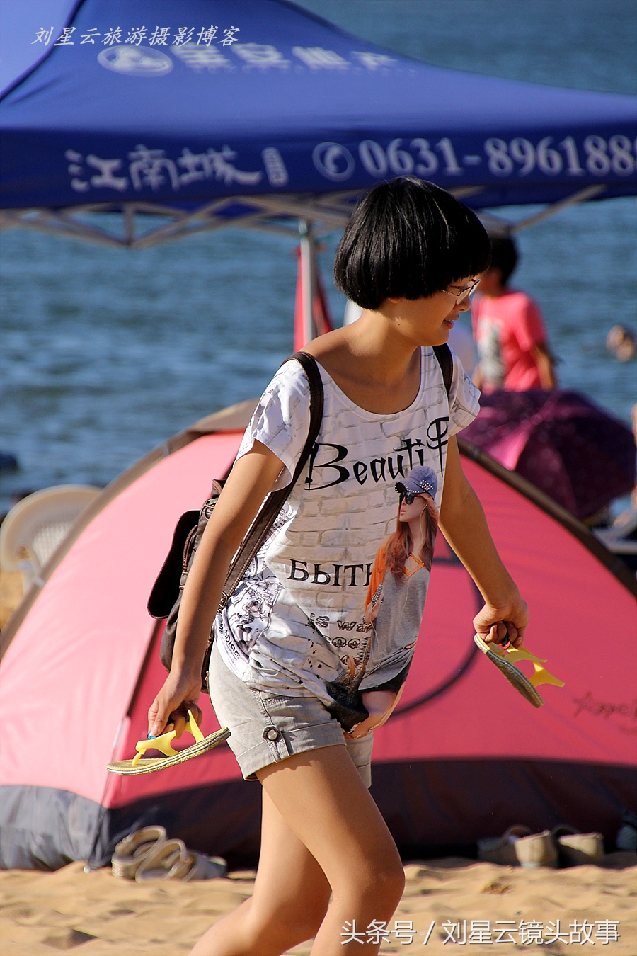 威海旅游女生旅游视频,去威海旅游的女人