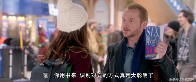 电影爷们儿经典片段,电影爷们儿完整版