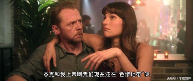 电影爷们儿经典片段,电影爷们儿完整版