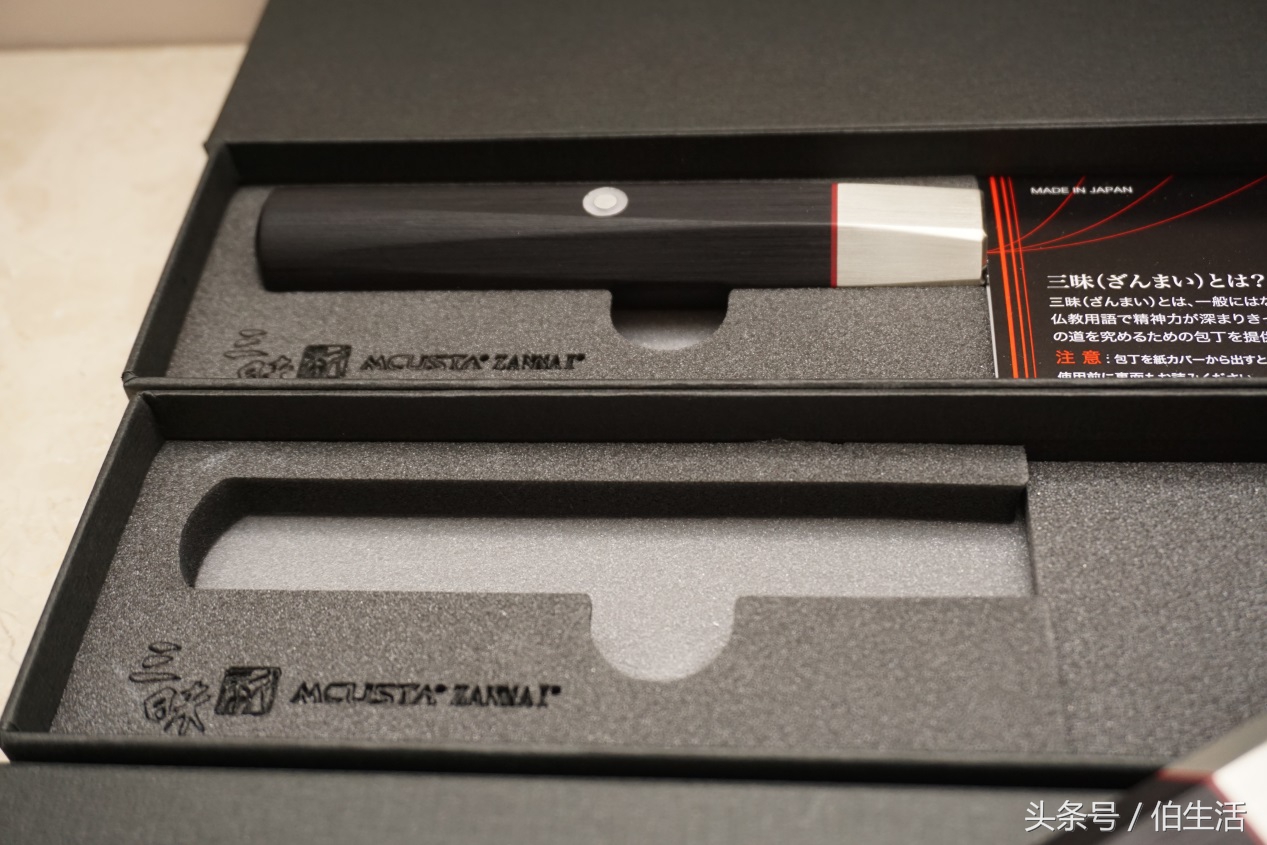 来自东瀛的高端量产厨刀-三昧