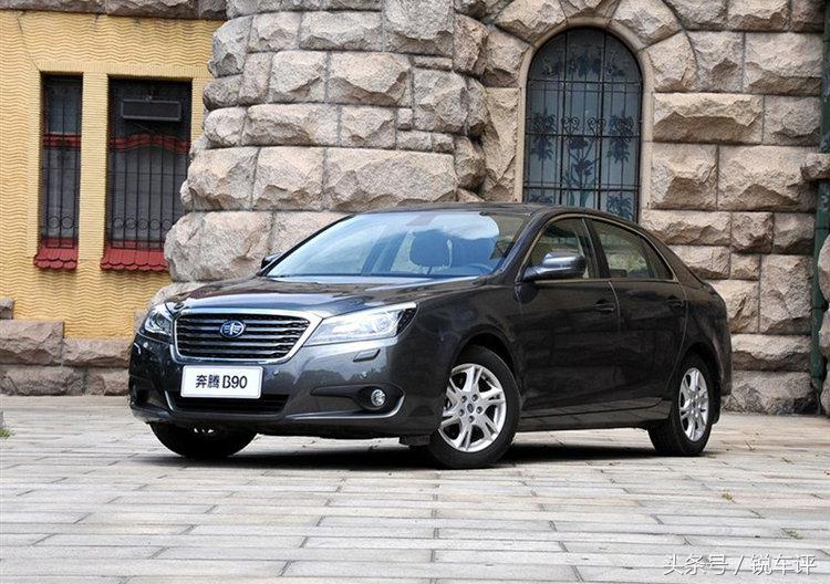 马自达睿翼哪一款是轿跑,马自达睿翼改款车型亮相