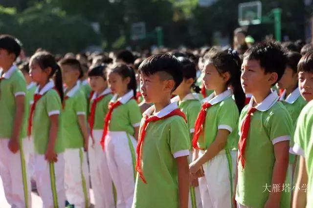 西安小学校服定制各学校校服,西安各大小学校服