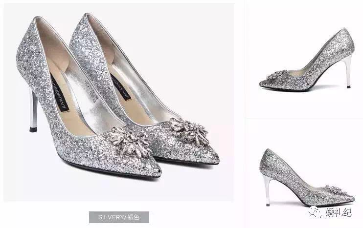 几百块买明星同款婚鞋,明星同款鞋一千元