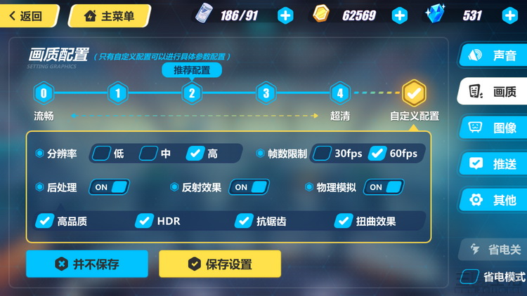 红米note5和小米5x哪个好,小米5x详细评测