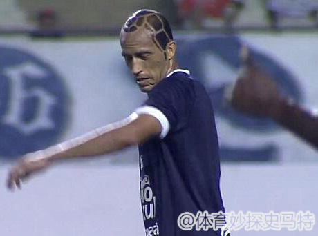 以前流行的杀马特发型视频,nba杀马特发型的球星图片