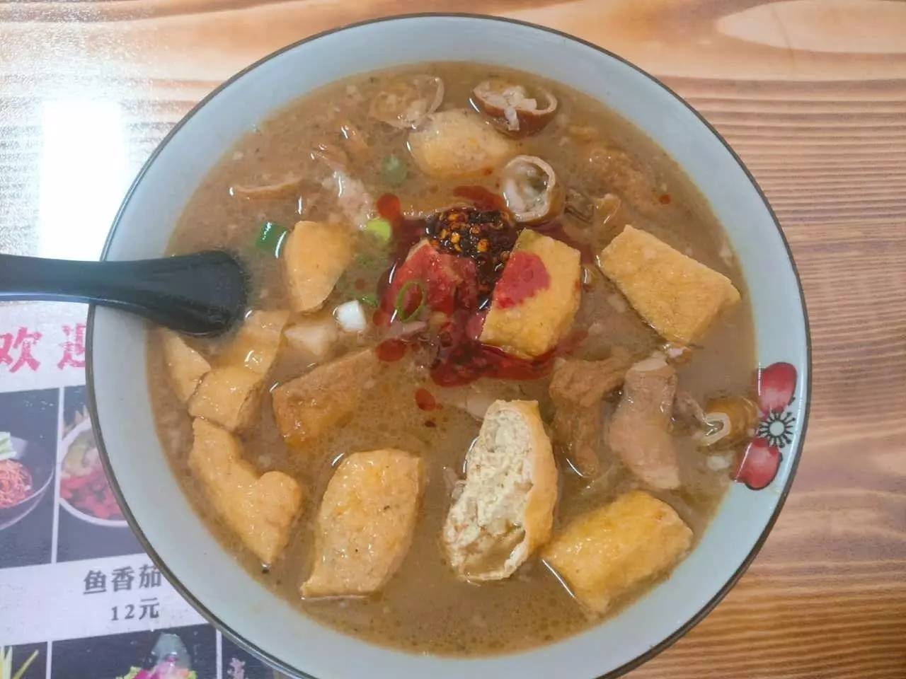 秦皇区最好的卤煮店,老北京特色卤煮店