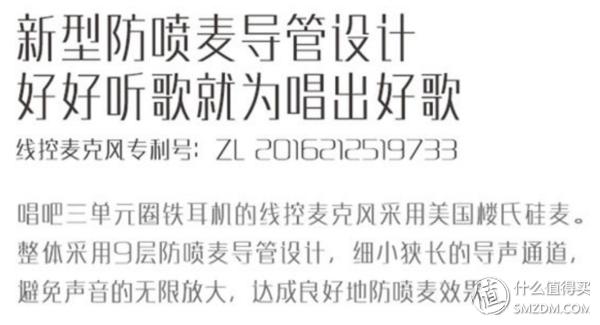 我要不唱几句，都不叫测评，更对不起“唱吧”这个名字！但请轻拍，怕疼！