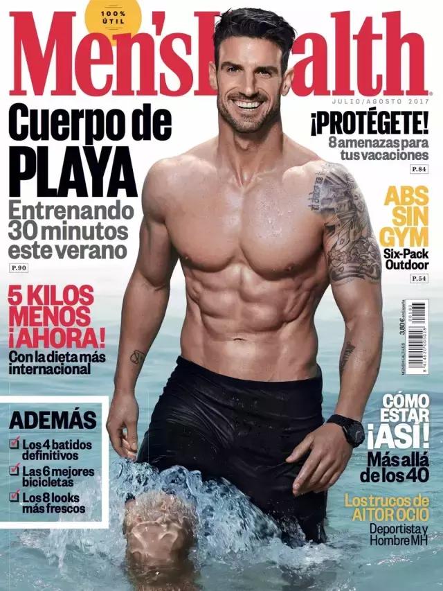 性感不输贝克汉姆，足球运动员AitorOcio转行做男模