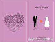 婚礼到底是什么,什么是婚礼全程