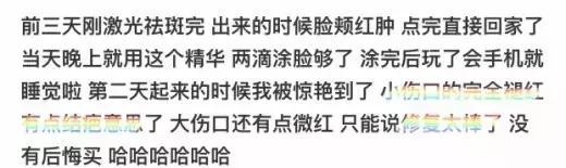 肌肤干燥、易脱妆、爱出油、质感差？我想你们应该还是有救的！