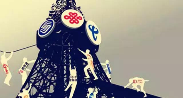 你拔掉网线，马化腾也没办法啊！