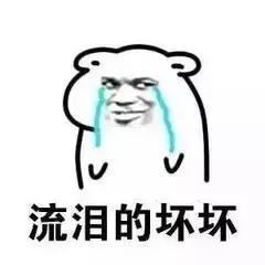 吐槽窦靖童完整版,窦靖童演唱会吐槽大会