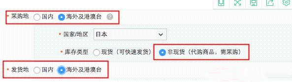 淘宝规则和天猫规则有什么区别,淘宝天猫的规则有什么变化