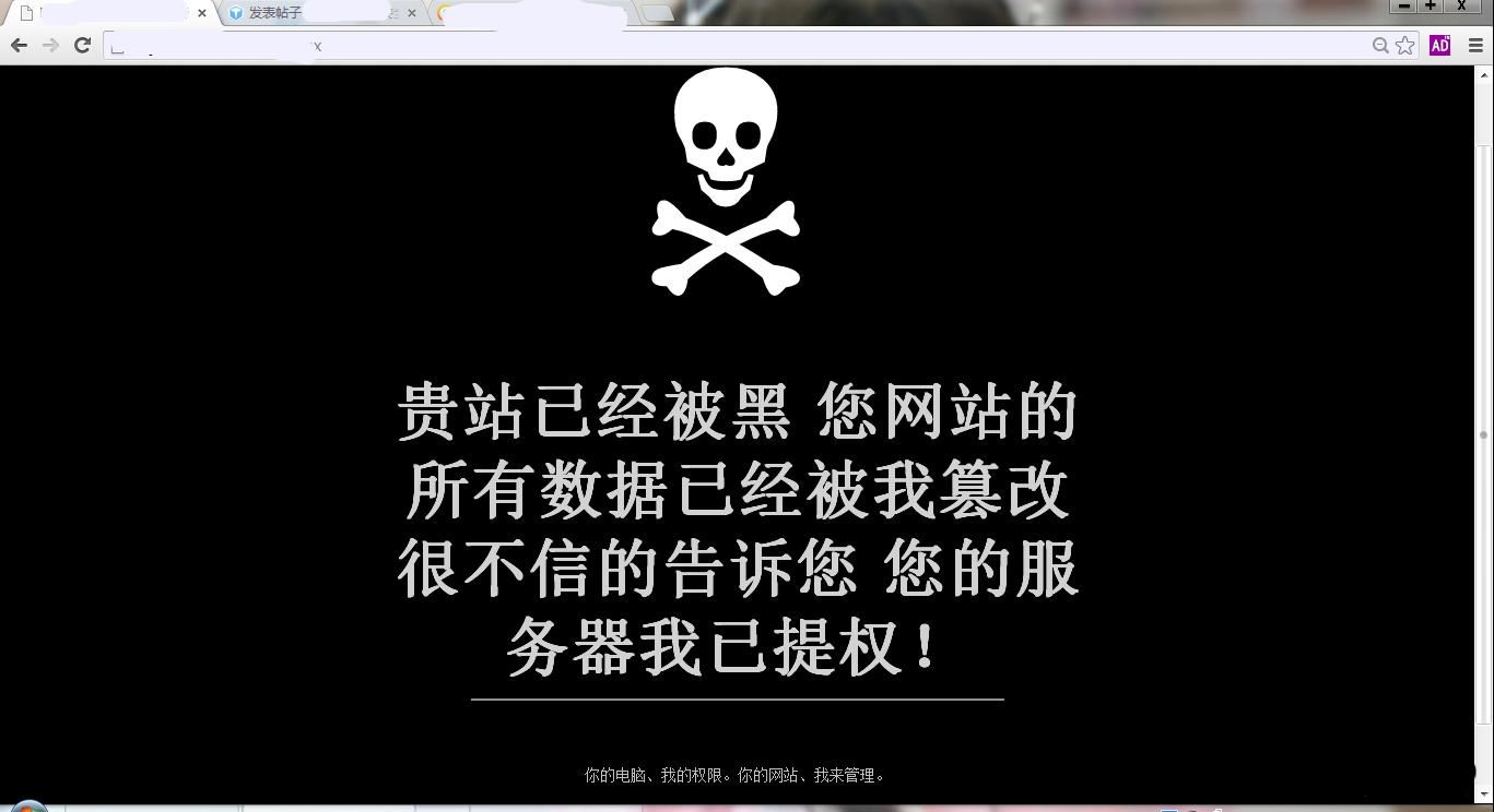 迪丽热巴被盗号,迪丽热巴盗号