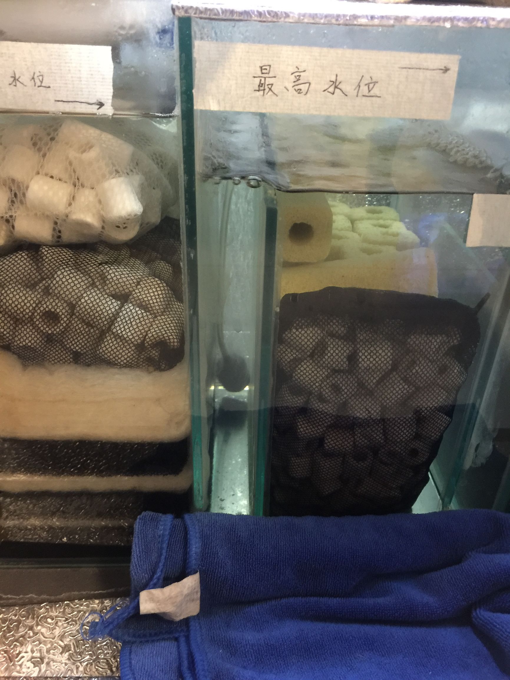 鱼缸diy用什么石头,鱼缸diy制作30元