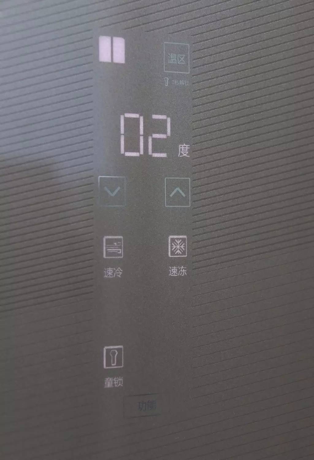 tcl冰箱怎样看是变频冰箱,TcL十字门冰箱推荐