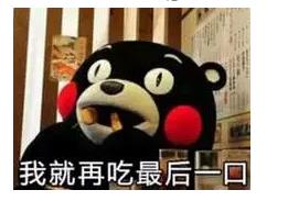 当我真正瘦下来才发现真正的快乐,瘦下来是一种怎样的体验