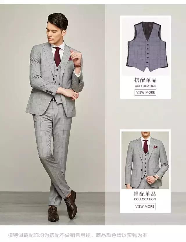 呐喊吧！大老爷们儿~