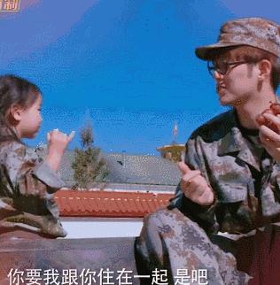 周末情侣看高分电影,周末情侣看的电影推荐