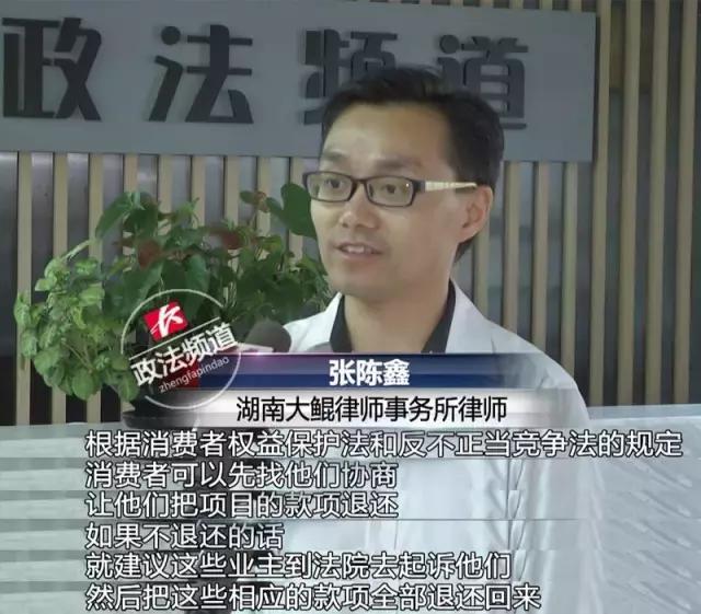 精装修=3件电器=50万?!美联天骄城*绑捆**加价真的管不了吗?