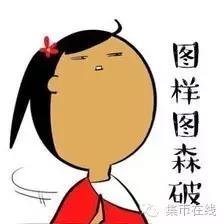 钱币上的斑点怎么处理掉呢,钱币防止长斑