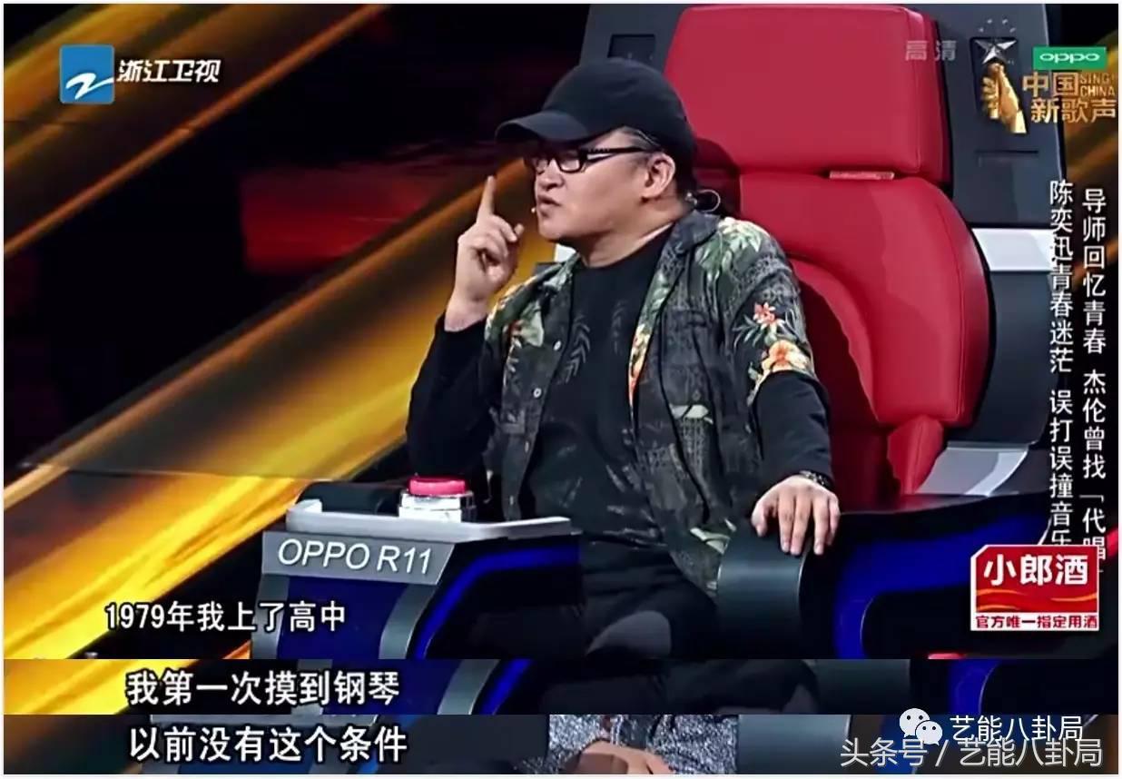 周杰伦陈奕迅胖,陈奕迅为何叫陈胖