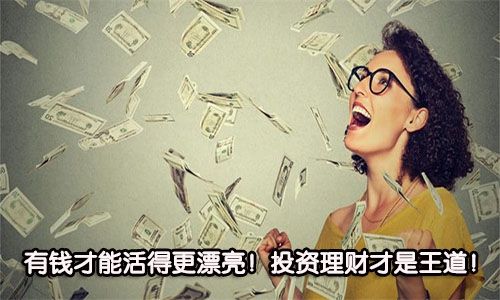 为什么现在人都贷款去买车,为啥贷款比全款便宜买车