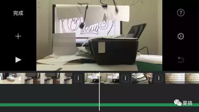 艾特动画人物,艾特所有好友软件