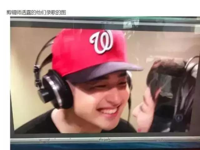 杜海涛和沈梦辰吴昕什么关系,杜海涛沈梦辰吴昕乘风破浪拥抱谁