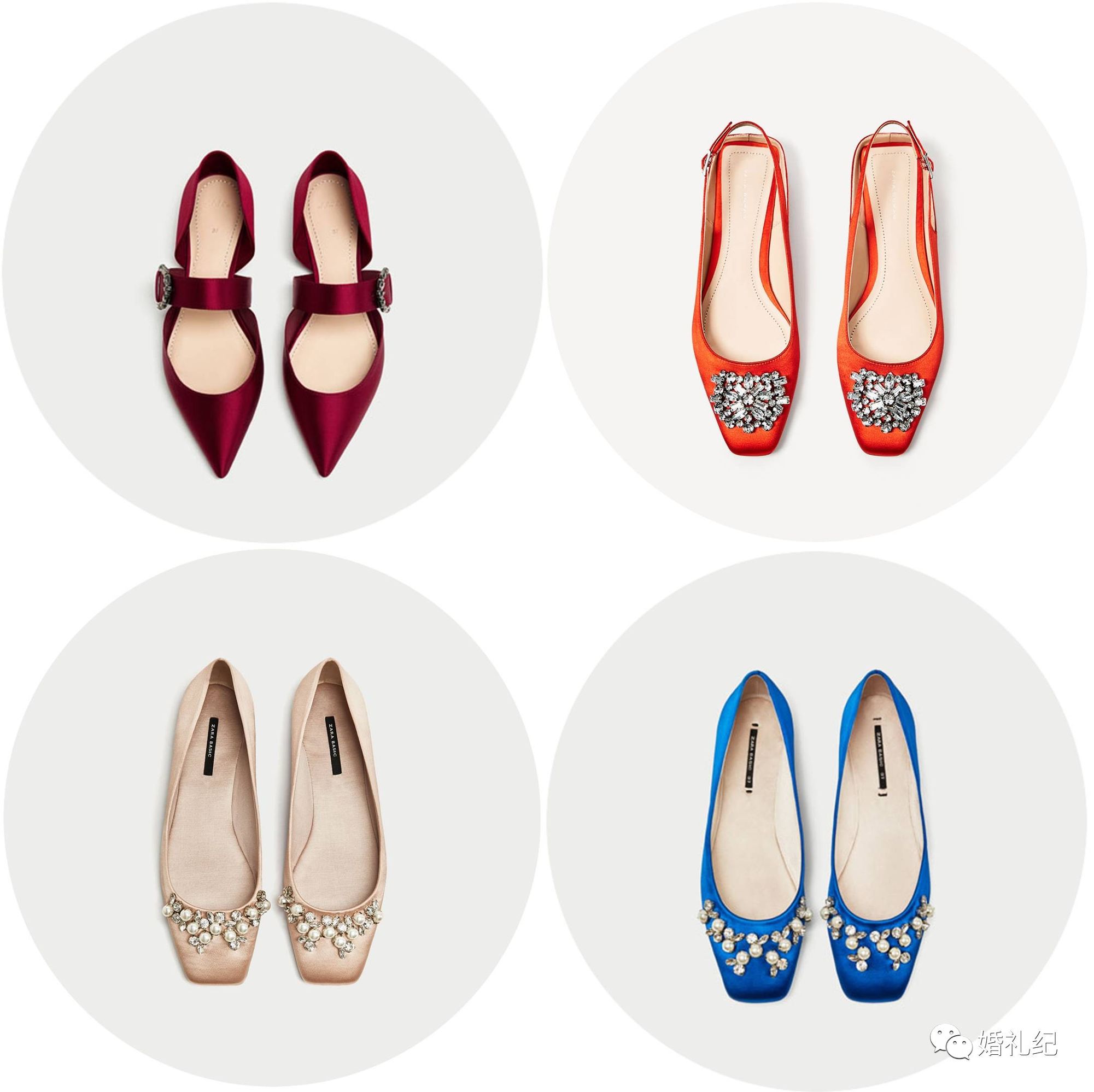 200块能买到什么鞋子,200块内能买什么正品鞋