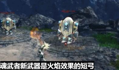 号称超越魔兽的游戏,超越魔兽的网游