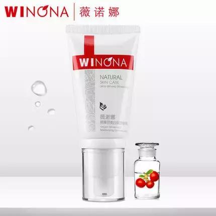 祛痘印祛痘坑最有效的方法,痘印的克星的药膏