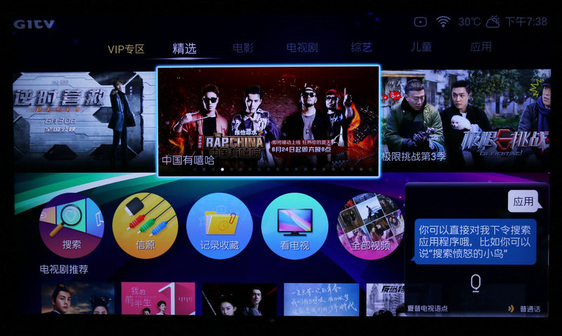 夏普aquoszero6测评,夏普aquoszero2屏幕测评