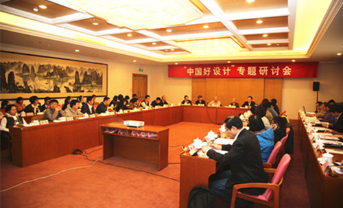 斑点猫指纹锁x200密码修改,斑点猫x200智能指纹锁管理员密码