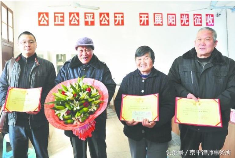 拆迁流程,农村房屋拆建要什么手续吗