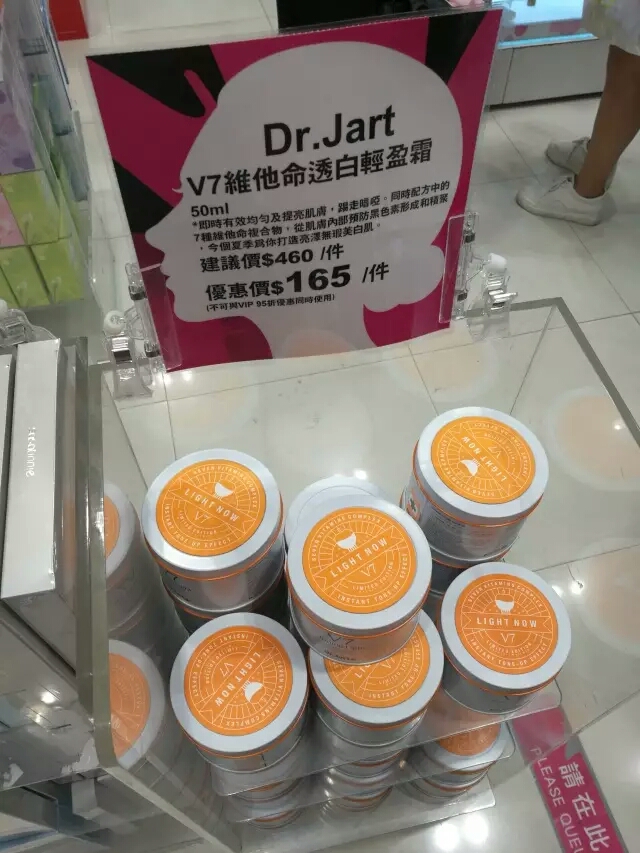 详解港澳旅游费用预算,香港和内地的物价